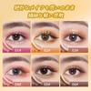 UNYOKE Colorful Quick Make Double Color Eyeshadow Pen Earth Color Contour Brighten Pearlescent Double Ended Eyeshadow Stick -05#Red Brown