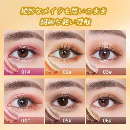 UNYOKE Colorful Quick Make Double Color Eyeshadow Pen Earth Color Contour Brighten Pearlescent Double Ended Eyeshadow Stick -05#Red Brown