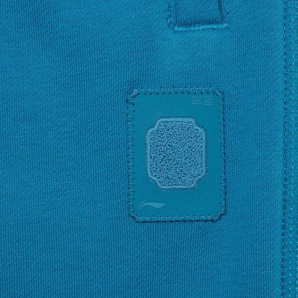 Li-Ning Pure Color Cuffed Knit Sports Pants Men Bottoms Deep-Teal-Blue AKLT955-6