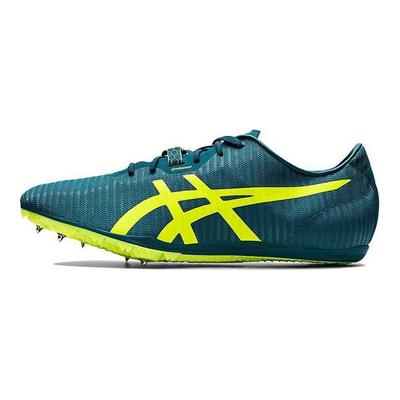 Cosmoracer MD 2 Professional Track Low-Top Laufschuhe Herren Laufschuhe Dunkelgrün Gelb 1093A029-300