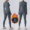 Winter Warm Fleece Tight Jumpsuit Yoga Fitness Dance Cycling Jumpsuit Zipper Tight Jumpsuit Pilates Sports Warm Training Jumpsuit