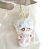 Dress Up Rag Doll Keychain Cute Plush Doll Pendant Women Handbag Decorations School Students Lovely Backpack Ornament