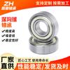 Stainless Steel 304 Deep Groove Ball Bearing 6203 - Quality Assured