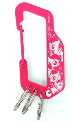My Little Pony Cutie Mark Crusaders Carabiner