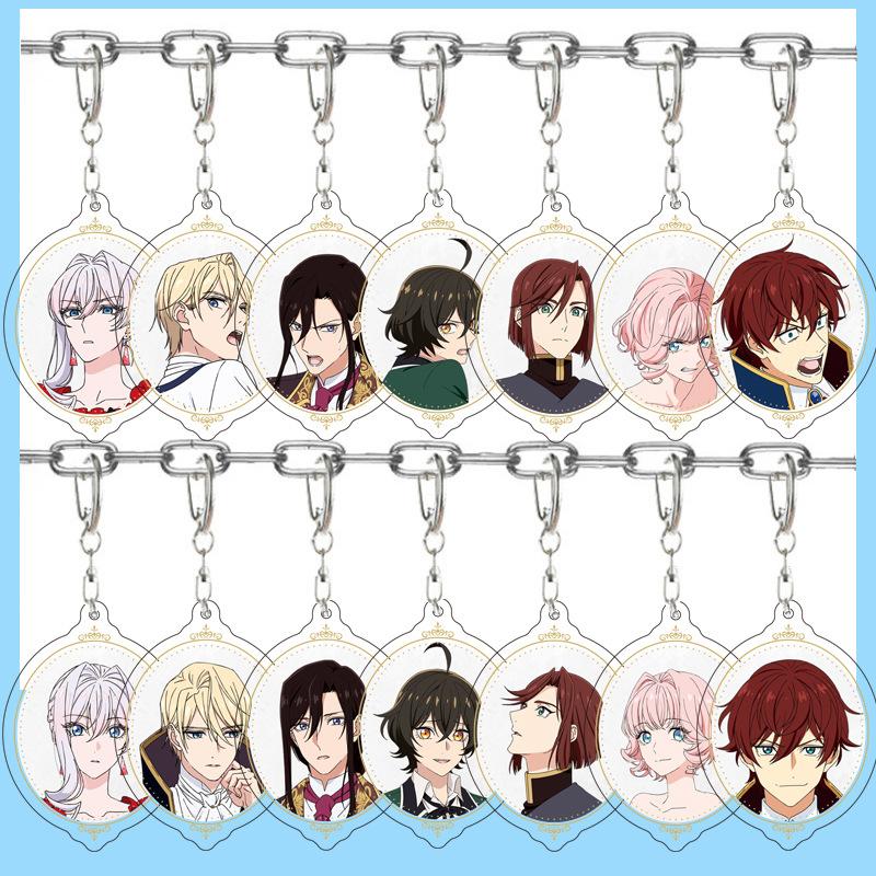 May I Ask for One Final Thing Anime Acrylic Keychain Bag Charm Pendant Animation Products for Fans Gift New Exclusive Ornaments