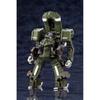 Kotobukiya Hexagear Definition Armor Blaze Boar 135mm Scale Plastic Model 1/24