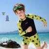 ASK JUNIOR Boys' Two-Piece Long Sleeve Swimsuit