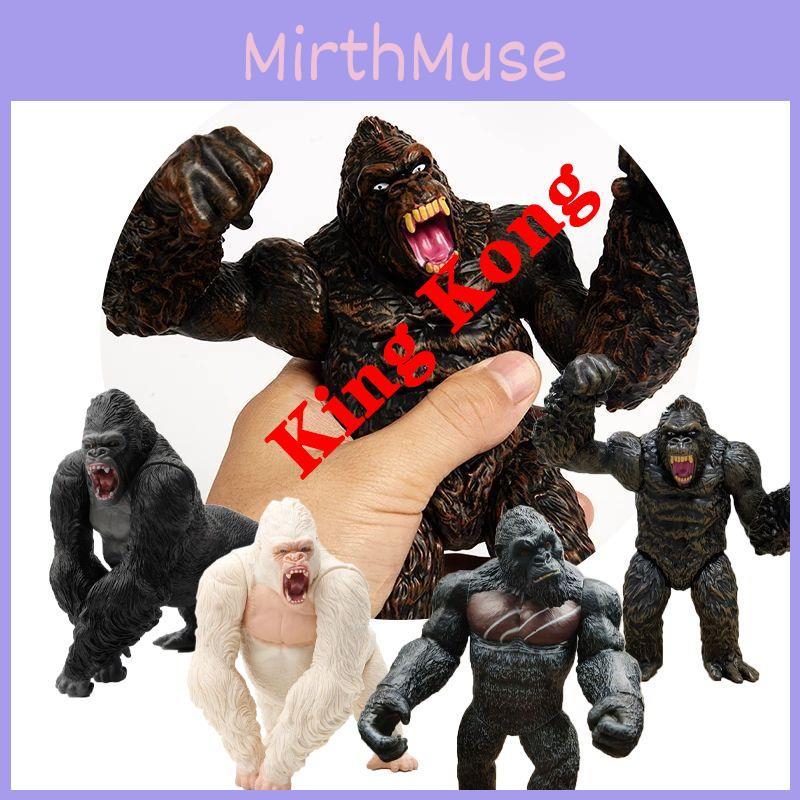 Original Bandai Shm King Kong Gorilla Model Toys Exquisite Action Figure For Childrens Gifts