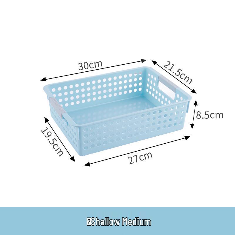 BeiYou Rectangular Storage Basket