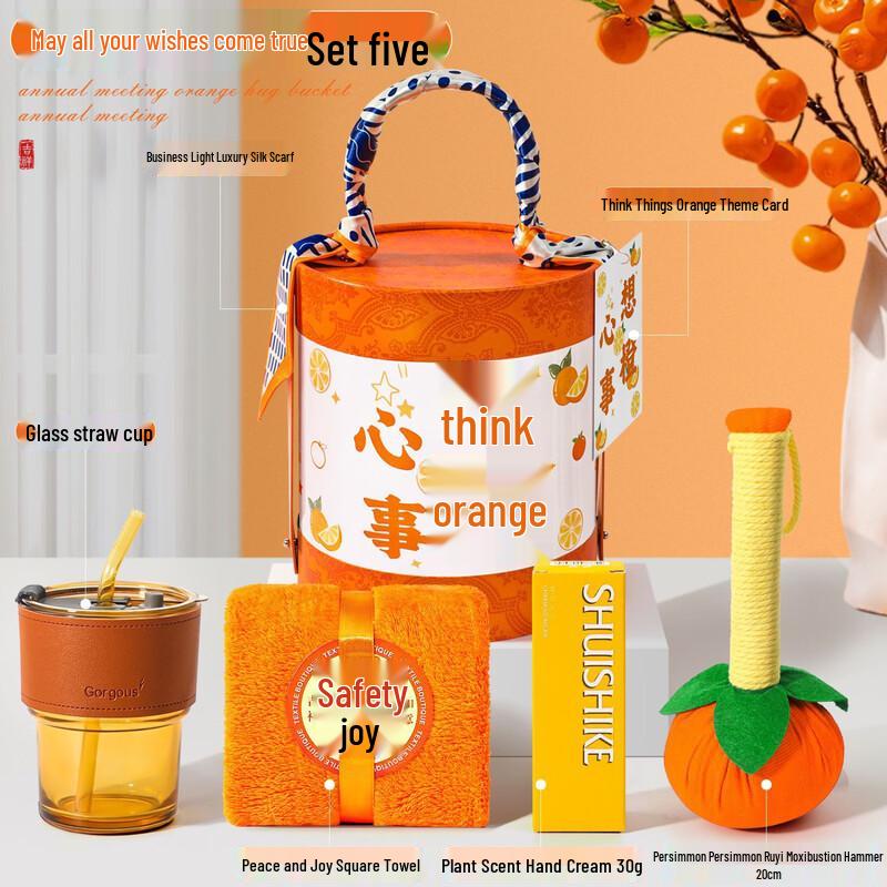 Wishful Thinking Mid-Autumn Festival Gift Set