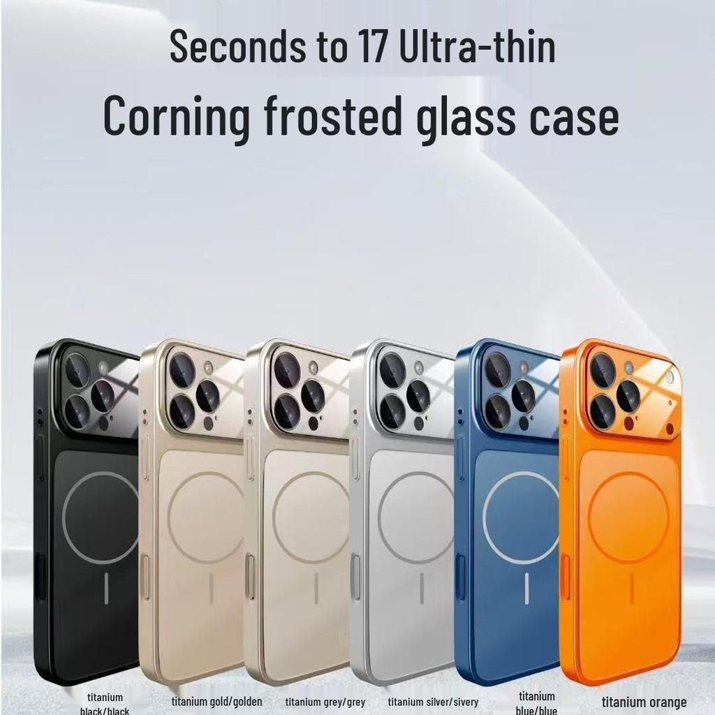 Apple 17 Pro Magnetisches Kabelloses Ladegehäuse aus Milchglas, iPhone 16 Schutzhülle