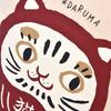 Canvas Petit Tote Japanese Cat Daruma and Nekozawa IV [Kusuguru Japan] Bag, Pattern,