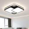 Oeny LED Square Ceiling Light