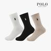 [3PACK] POLO Women's Cable Socks