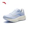 Anta Travel Step 2 PG7 Men's Running Shoes