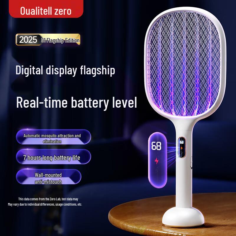 

Rechargeable Electric Mosquito Swatter with UV Light & Digital Display