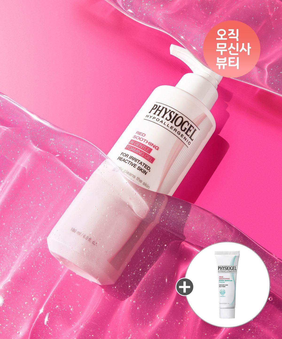 Red Soothing AI Gentle Foaming Gel 180ml + Extra Gift