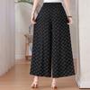 Summer Wide Leg Pants Woman Clothes Elastic Waist Elegant Casual Summer Pants