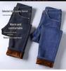 High-Waisted Thick Velvet Jeans for Middle-Aged Men: Warm, Cold-Resistant, Wear-Resistant, Wrinkle-Resistant, Loose, Comfortable Autumn/Winter Pants