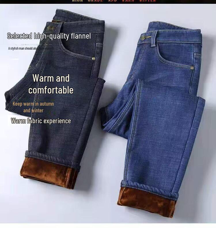 High-Waisted Thick Velvet Jeans for Middle-Aged Men: Warm, Cold-Resistant, Wear-Resistant, Wrinkle-Resistant, Loose, Comfortable Autumn/Winter Pants