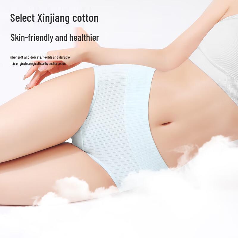 LANGSHA Women's 7A Antibacterial Mid-High Waist Cotton Briefs