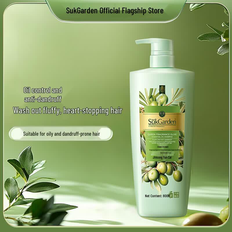SukGarden Queen Olive Oil Shampoo