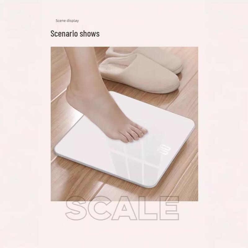 Digital Tempered Glass Bathroom Scale (CN Version)
