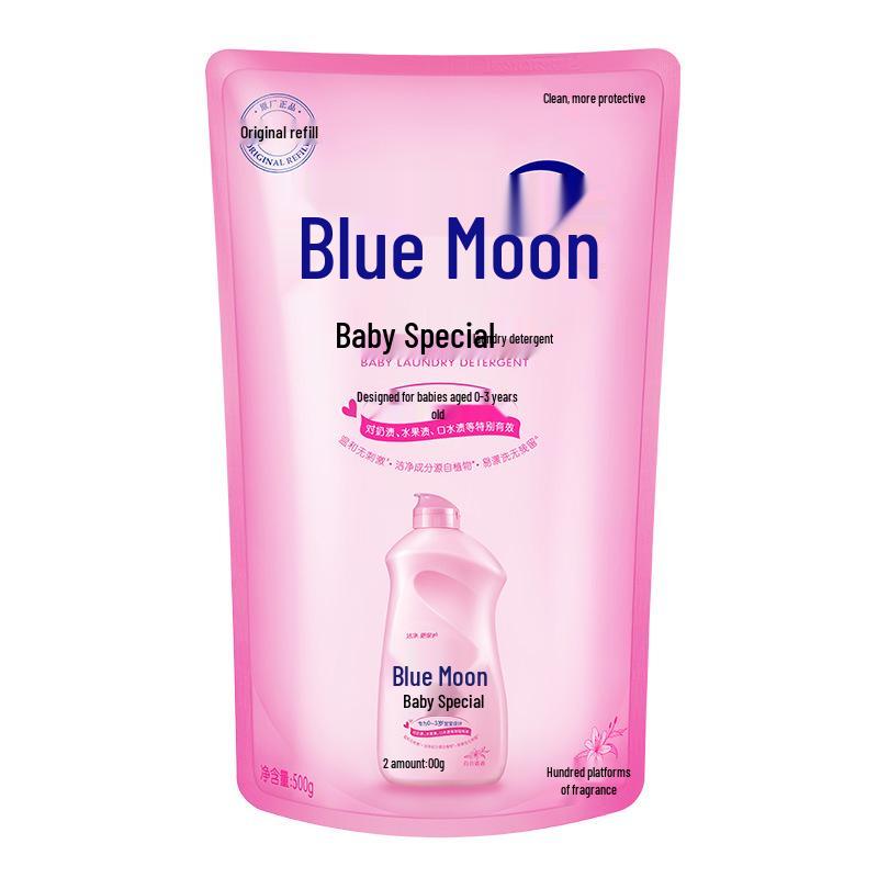Baby Laundry Detergent - Gentle Stain Remover & Milk Stain Cleaner, No Fluorescent Agents, Bottled by Bluemoon.