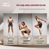ERKE Linglong Women's Lightweight Breathable Running Shoes