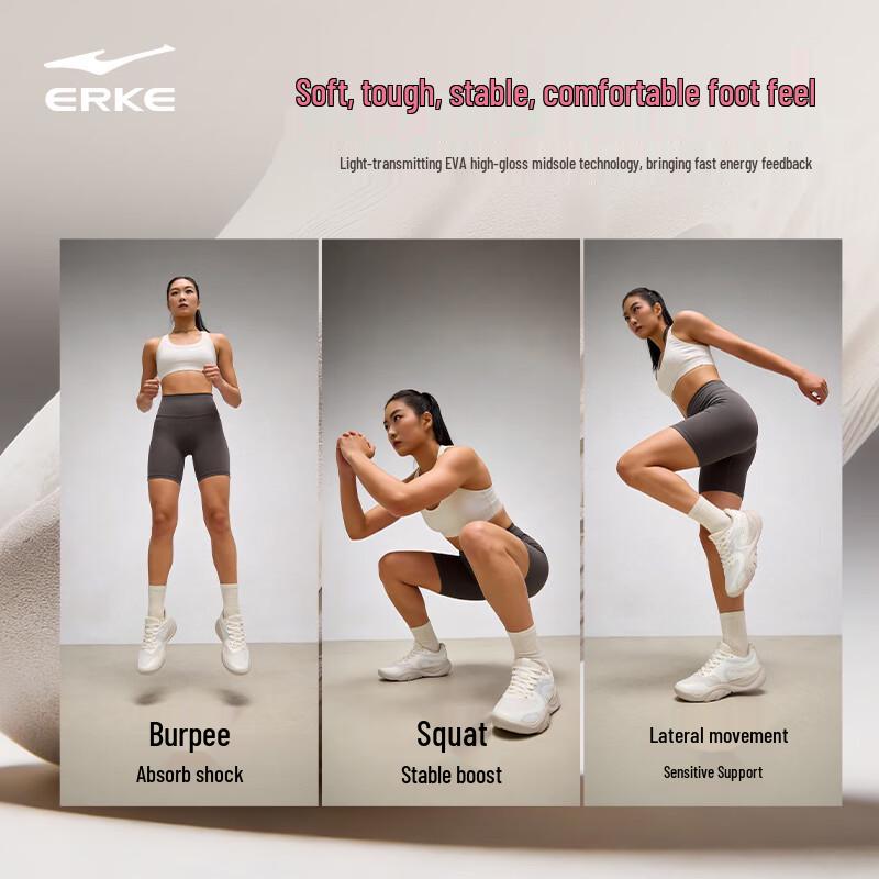 ERKE Linglong Women's Lightweight Breathable Running Shoes