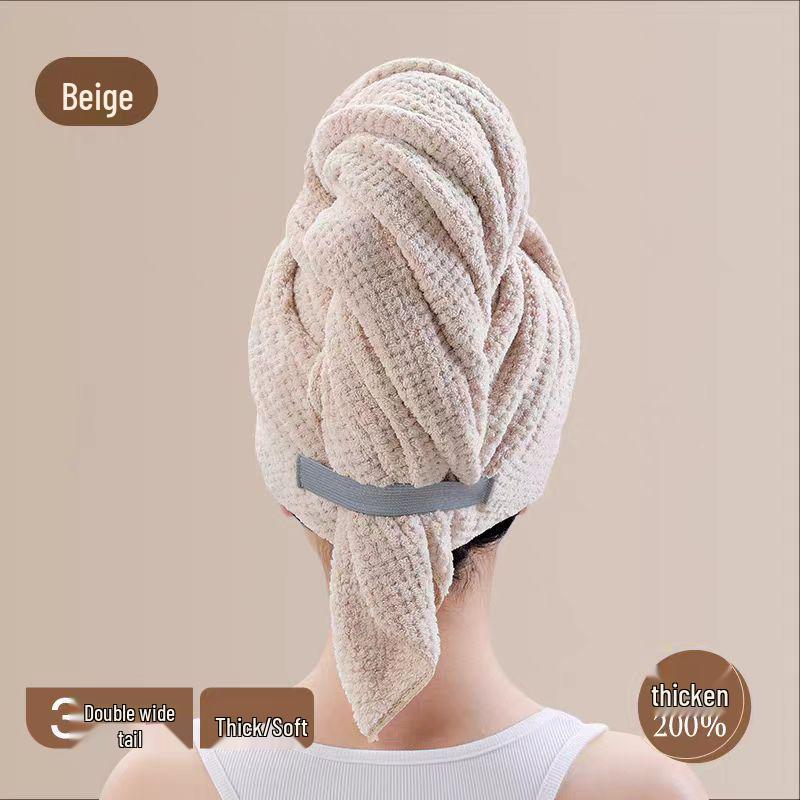 

Очень большое быстросохнущее впитывающее полотенце для волос с резинкой - Новый стиль повязки на голову для длинных волос Polyester-Nylon 60x100cm коричневый