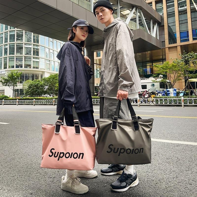 Korean Version of Large-capacity Travel Bag Women's Fashion Short-distance Outing Handbag Women's Storage Yoga Fitness Bag