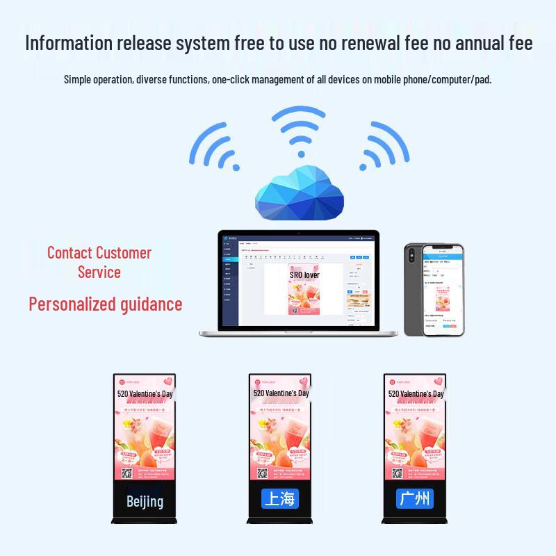 UNCCR 55-inch 4K Android Touchscreen Digital Signage Kiosk CN plug (adapter included)