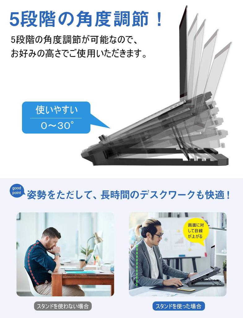 New Introducing Strong Cooling Laptop Cooling Pad Cooling Stand Equipped with 6 Cooling Fans 5 Levels Adjustable Air Volume Adjustable Laptop Cooler