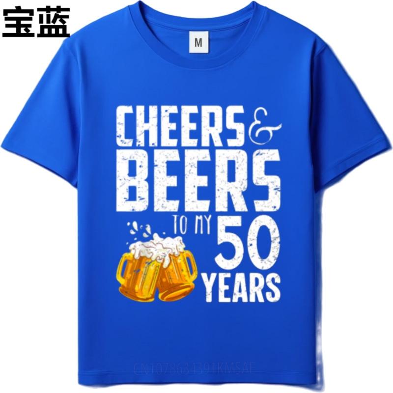 Soft Cotton Tee Rock For Her Round Neck T Shirt Unisex Cheers And Beers To My 50 Years Anime Unisex Top Tees Comfort Tshirt