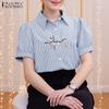 Women Casual Turn Down Collar Short Sleeve Embroidery Stripe Blouse