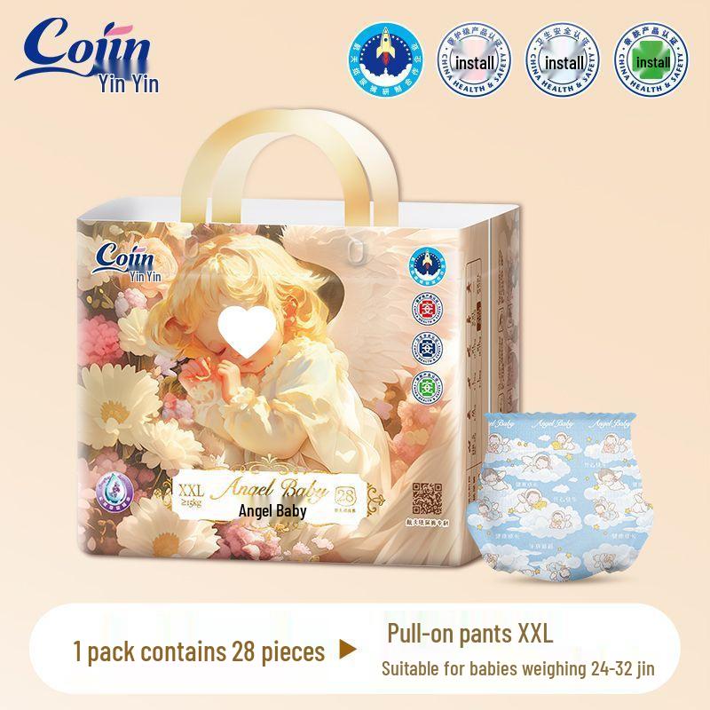 Sure! Here's a Refined Version of the Product Name: "Yin Yin AngelBaby Soft & Breathable Diapers."