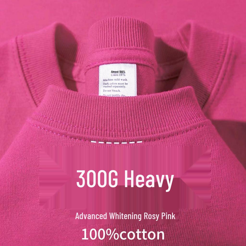 Unisex Heavyweight 300g Cotton Crew Neck Solid Color T-Shirt