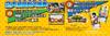 My Hero Academia Battle for All for Nintendo 3DS - Japan Import (Japanese Version) / Anime Action Video Game