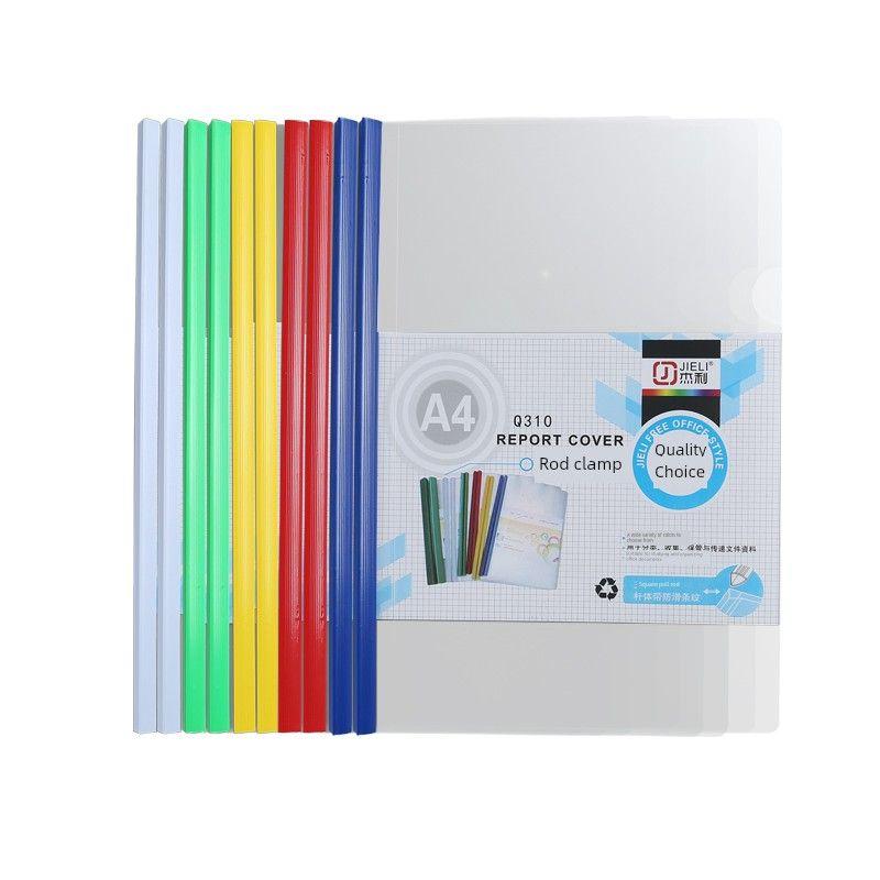 Jerry Office Supplies Plastic Bar File Folder