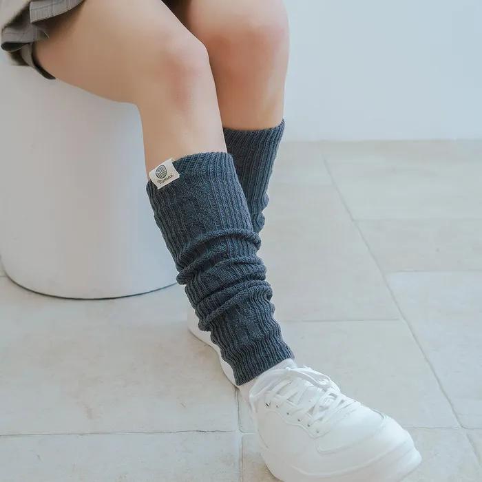 Twist Leg Warmers 4 Colors