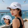 Peaked Caps Children's Spring and Summer Thin Leisure Sports Quick-drying Baseball Caps Outdoor Sports Trendy Versatile Sunshade Sunscreen Caps