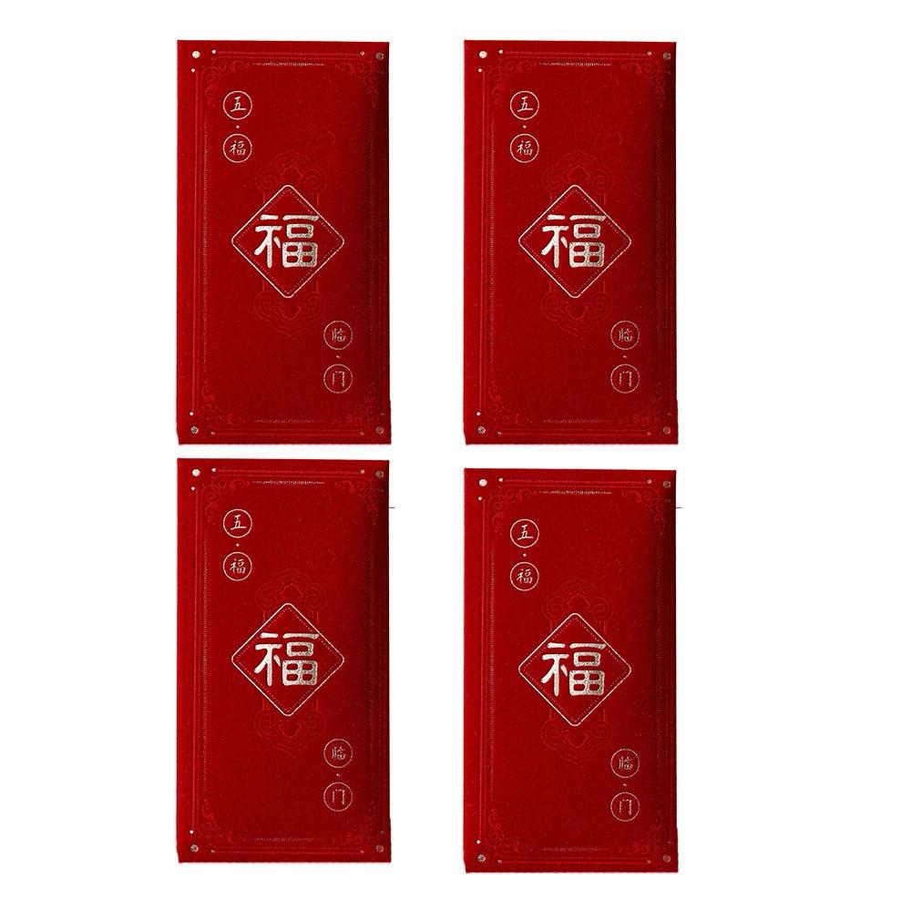 4pcs Simplicity New Year Red Envelope Blessing Words HongBao Wedding Money Envelope Children Kids