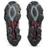 Asics Sneakersy Gel Quantum Kinetic Sheet Rock Ciemna Wiśnia 1203A270-024