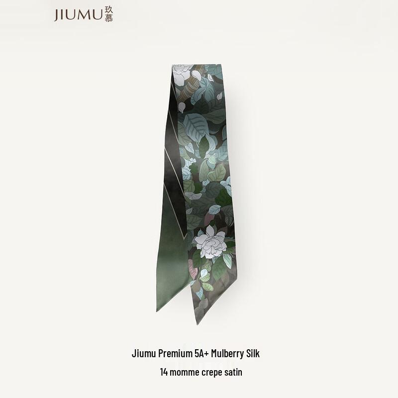JIUMU Mulberry Silk Versatile Scarf