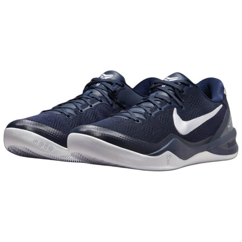 Nike Kobe 8 Protro "College Navy" Nike HF9550-400