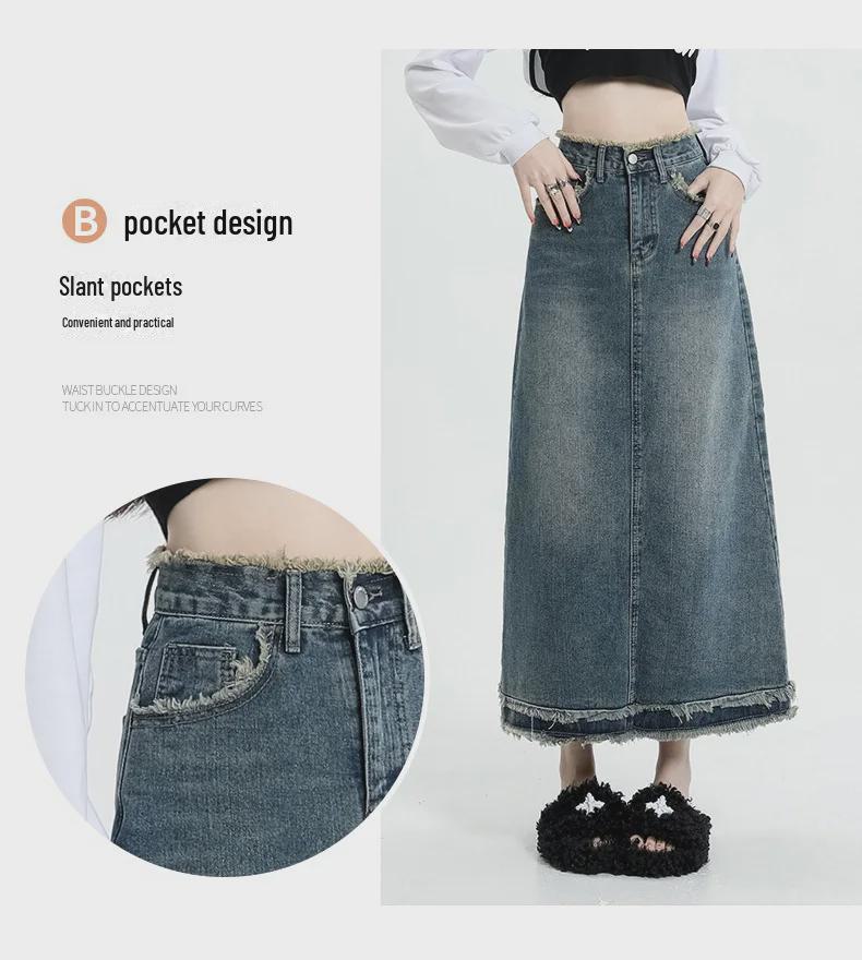 Retro Washed Denim Midi Skirt for Women, 2023 Spring/Summer, XS-XL, Spandex Blend