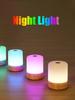 LED Night Light Touch Lamp Table Lights Bedside Lamp Bedroom Lamp with Touch Sensor Portable Desk Lamp Light for Kids Gifts
