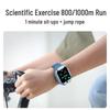 Xiaoxun P8 4G Kids GPS Smartwatch (CN version)