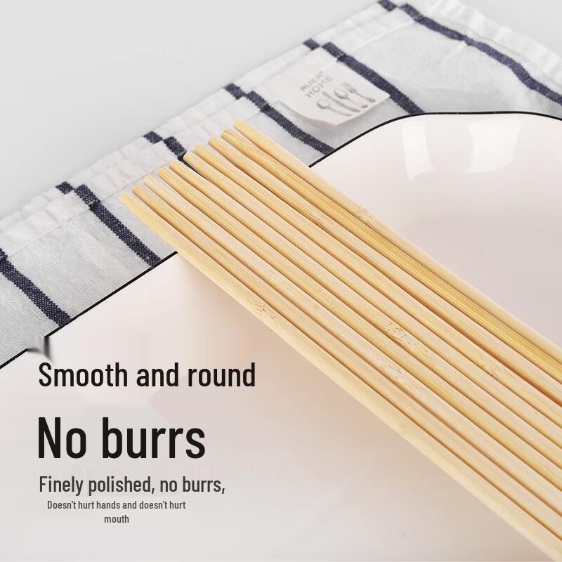 SMVP Disposable Bamboo Chopsticks